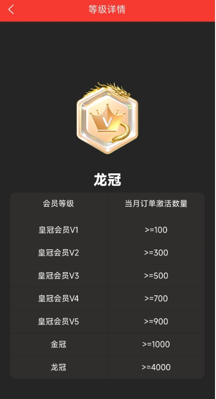 微信截图_20250510060429.png
